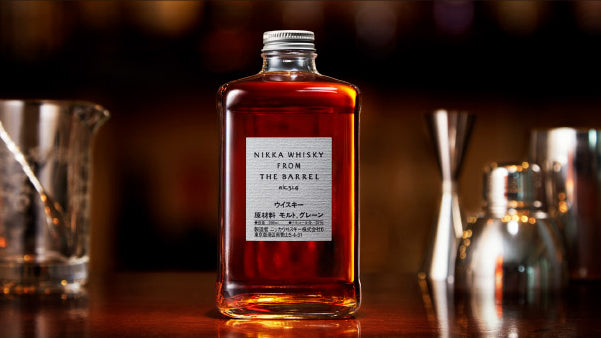 Whiskey Reviews: Nikka From The Barrel Whisky (2020 Whiskey Review)
