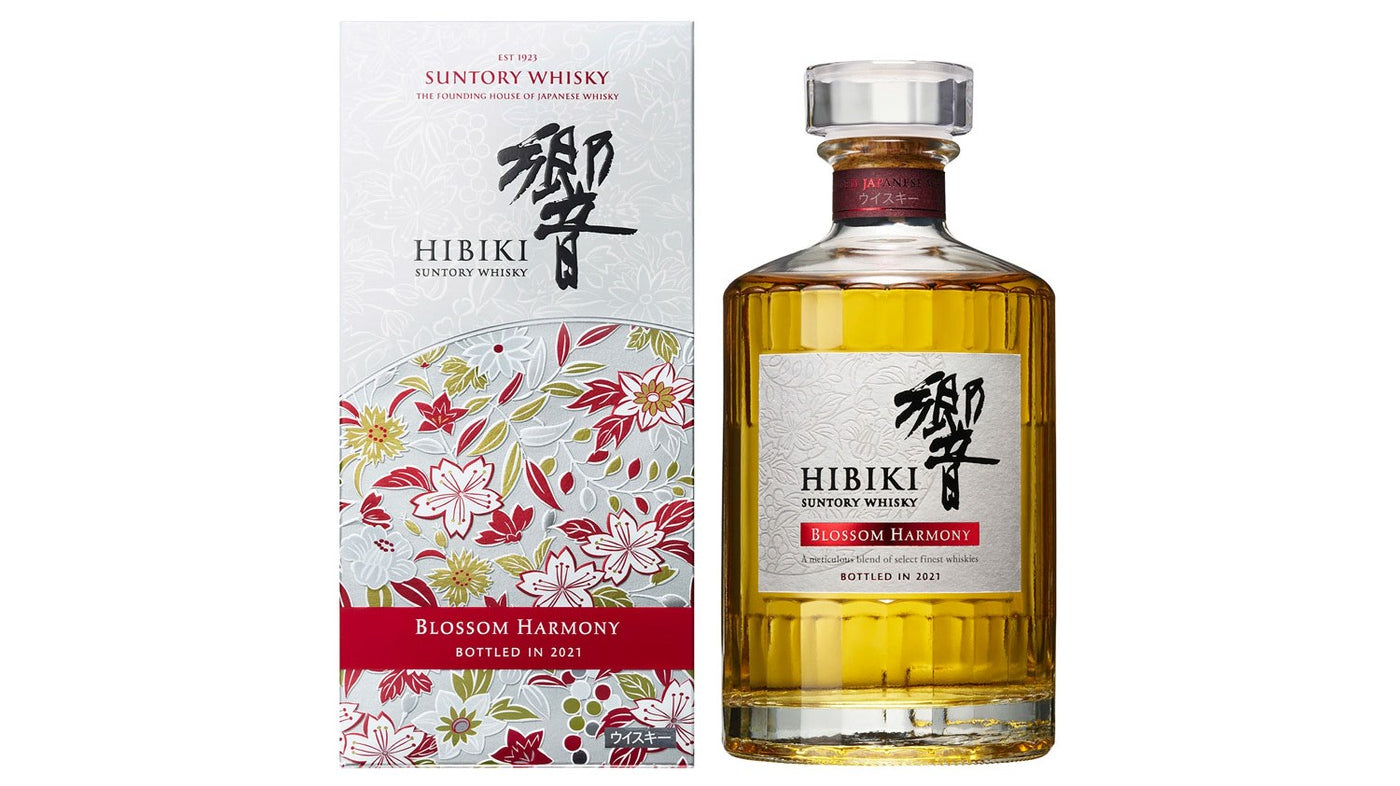 New Whiskey Alert: Hibiki Harmony Suntory Whiskey (Blossom Harmony Bottled In 2021)