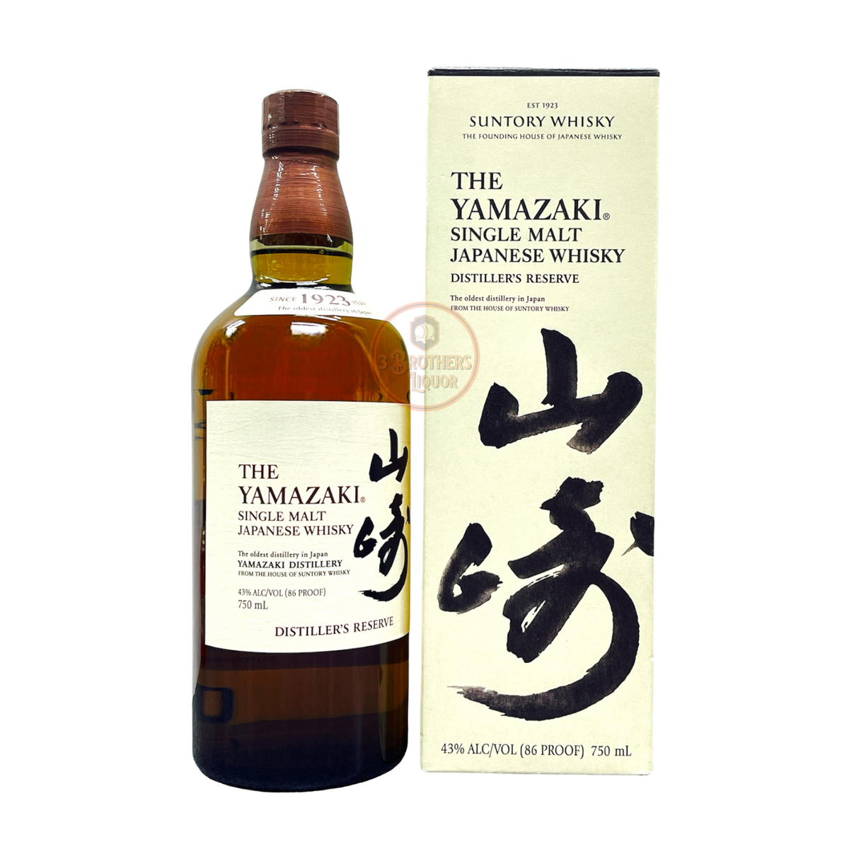 THE YAMAZAKI  single malt whisky   山崎 The Yamazaki Distiller's Reserve Single Malt Japanese Whisky