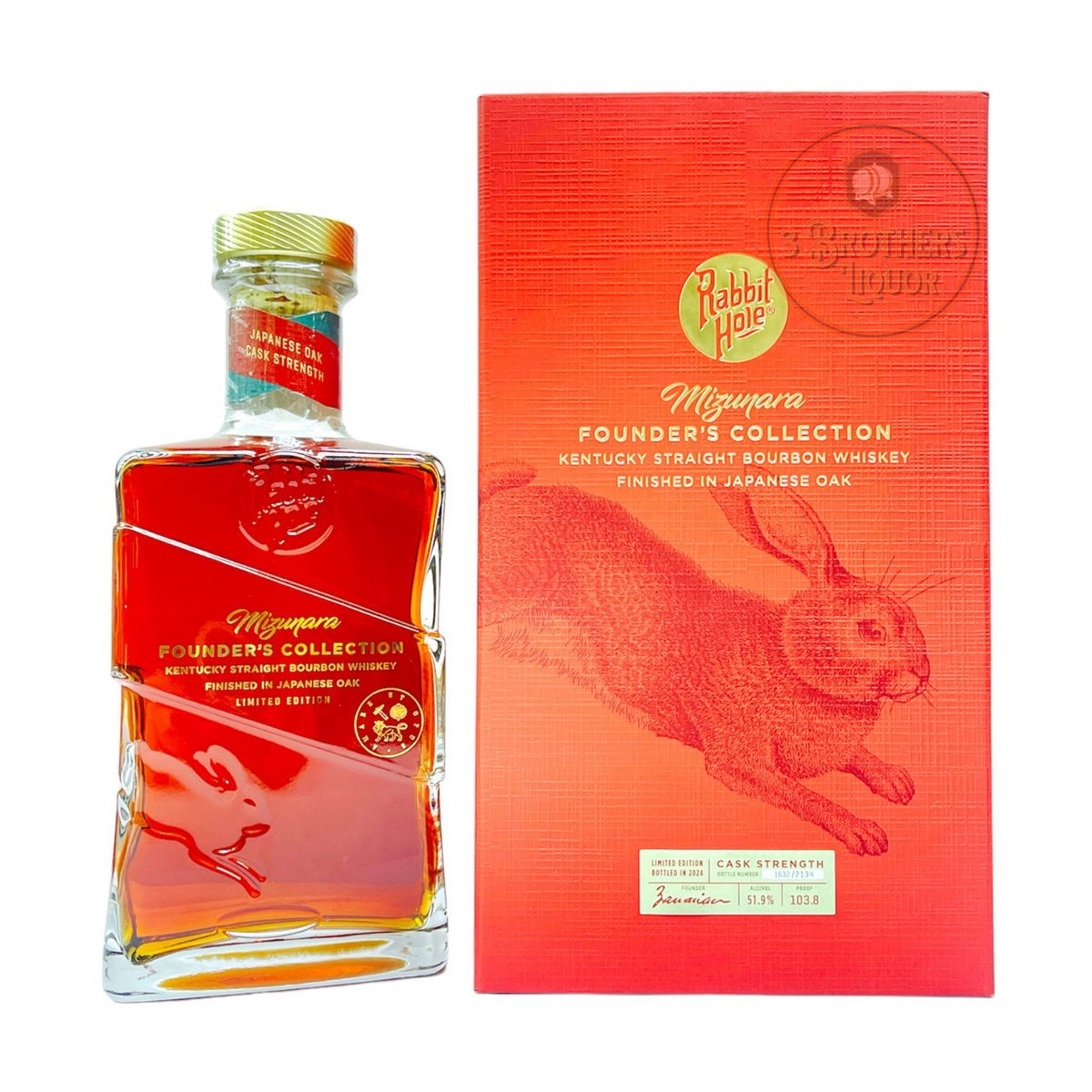 Rabbit Hole Mizunara Founder's Cask Strength Aged 15 Years Old Bourbon 