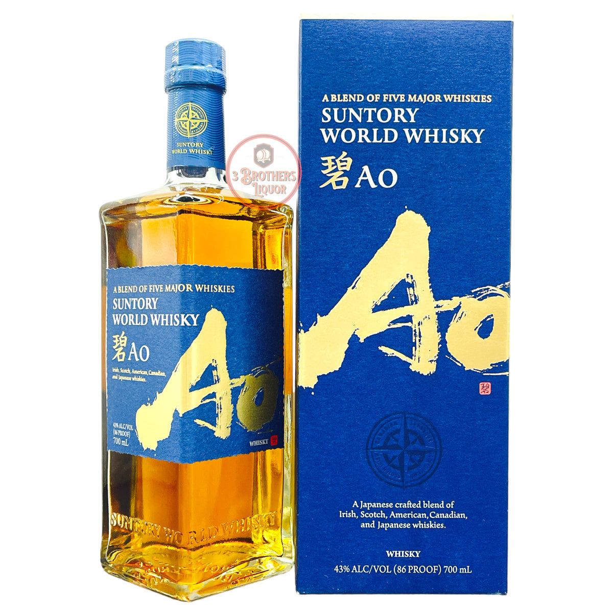 Suntory AO World Japanese Whisky A Blend Of Five Major Whiskies