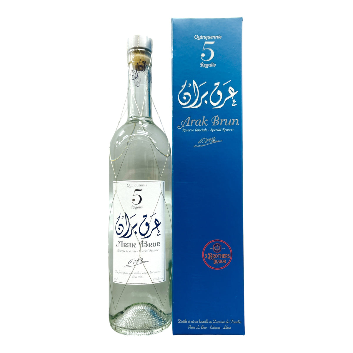 Arak Brun Special Reserve Aged 5 Years Arak 3brothersliquor