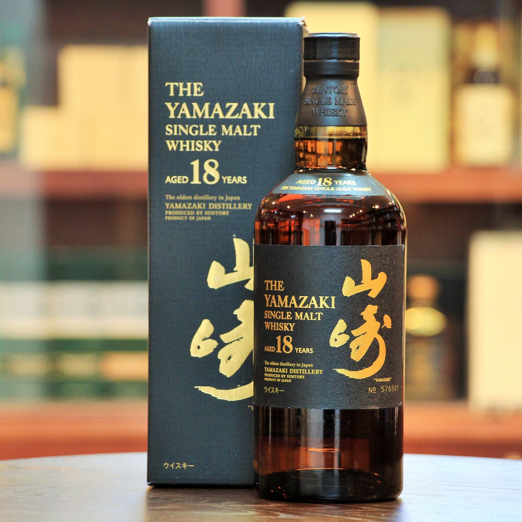 Whiskey Reviews: Yamazaki 18 Year Old Single Malt Scotch Japanese Whiskey (2020 Edition)
