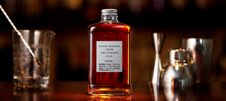 Whiskey Reviews: Nikka From The Barrel Whisky (2020 Whiskey Review)