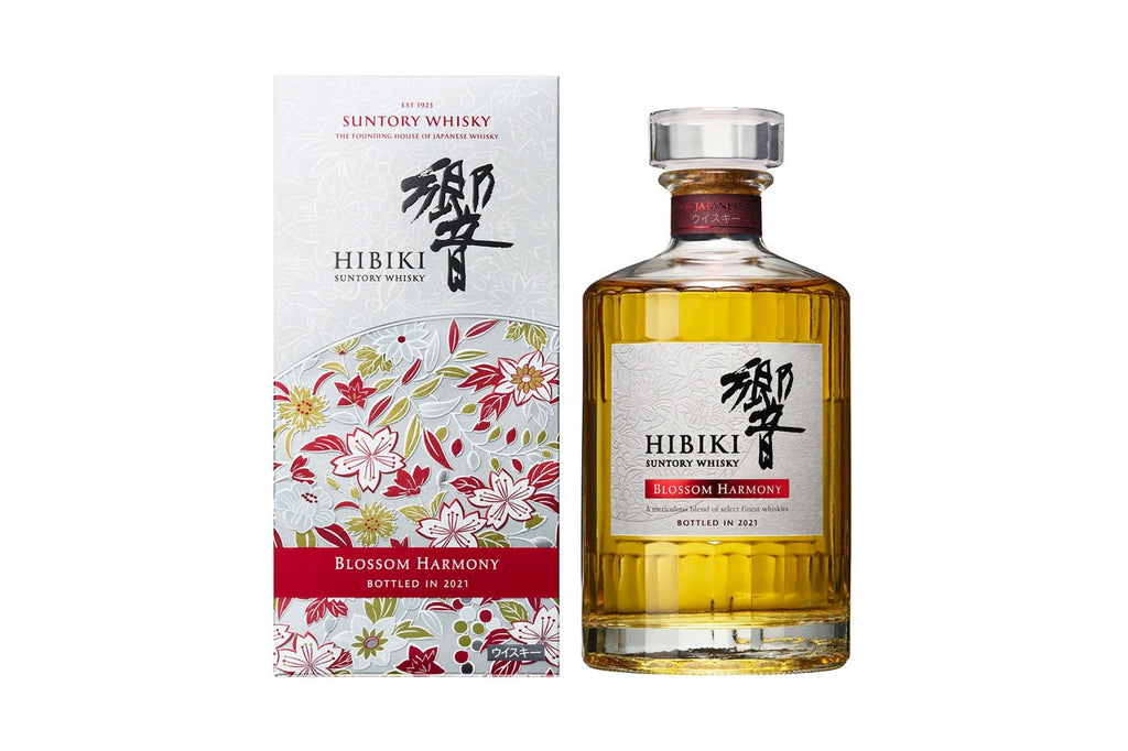 New Whiskey Alert: Hibiki Harmony Suntory Whiskey (Blossom Harmony Bottled In 2021)