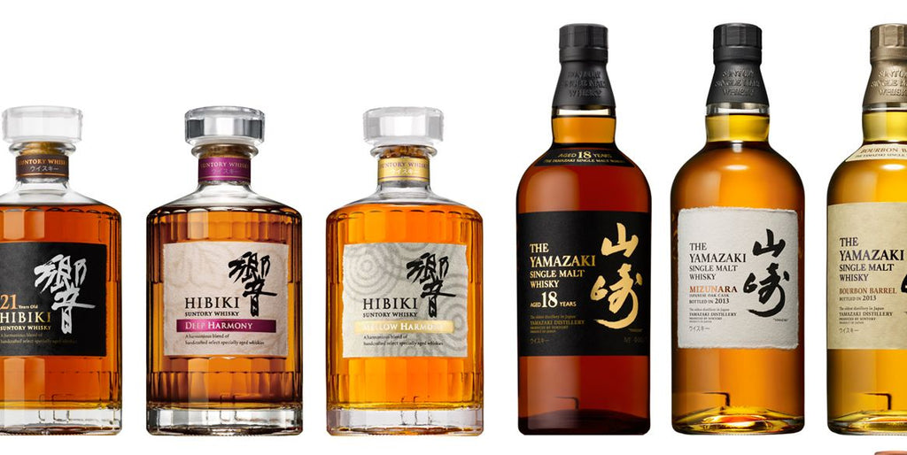 Buy Japanese Whisky Online | 3 Brothers Liquor