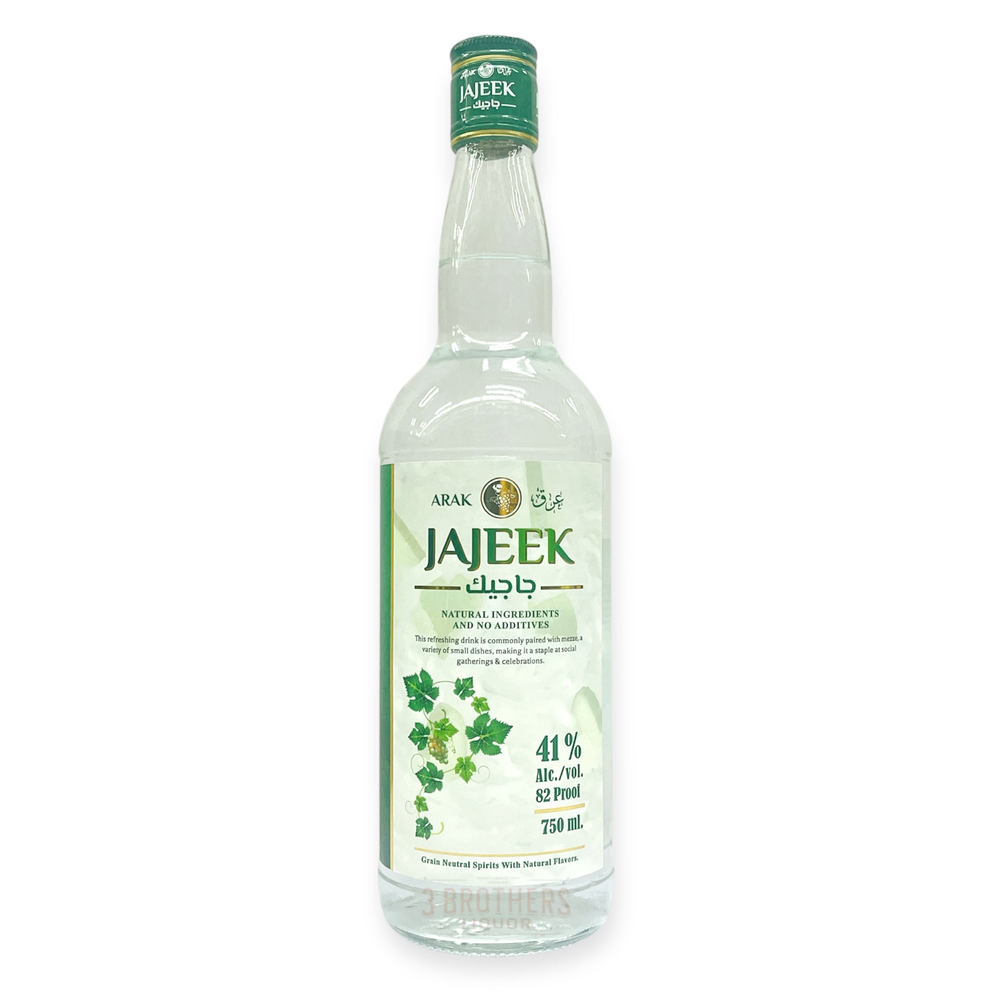 arakan  Jajeek Green Label 82 Proof Arak – 3brothersliquor