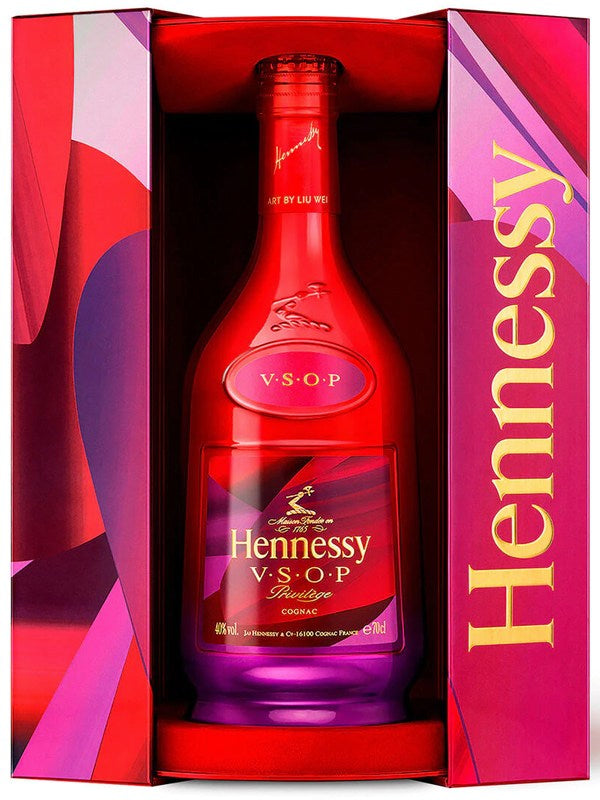 Hennessy launches luxury limited edition of cognac packaging - FoodBev Media