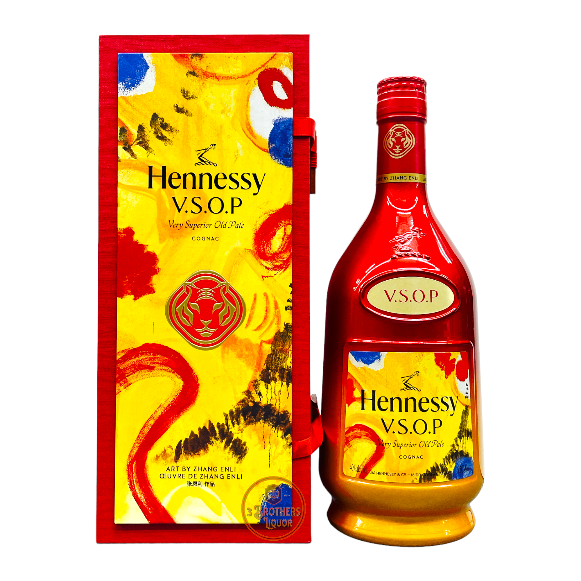 Hennessy Privilege VSOP Lunar New Year 750ml