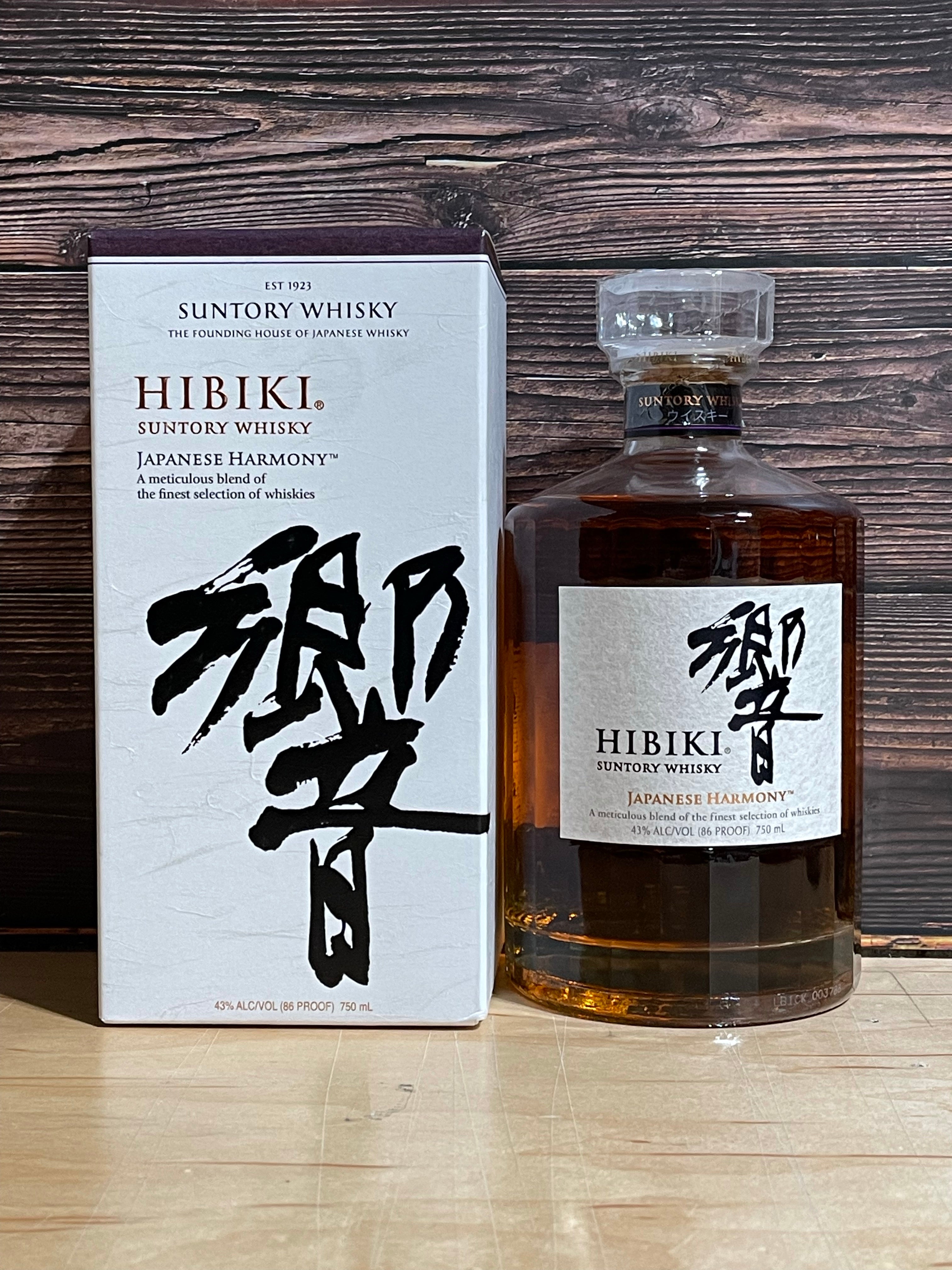 Khám Phá Hương Vị Độc Đáo Của Rượu Hibiki Harmony Khám Phá Hương Vị Độc Đáo Của Rượu Hibiki Harmony
