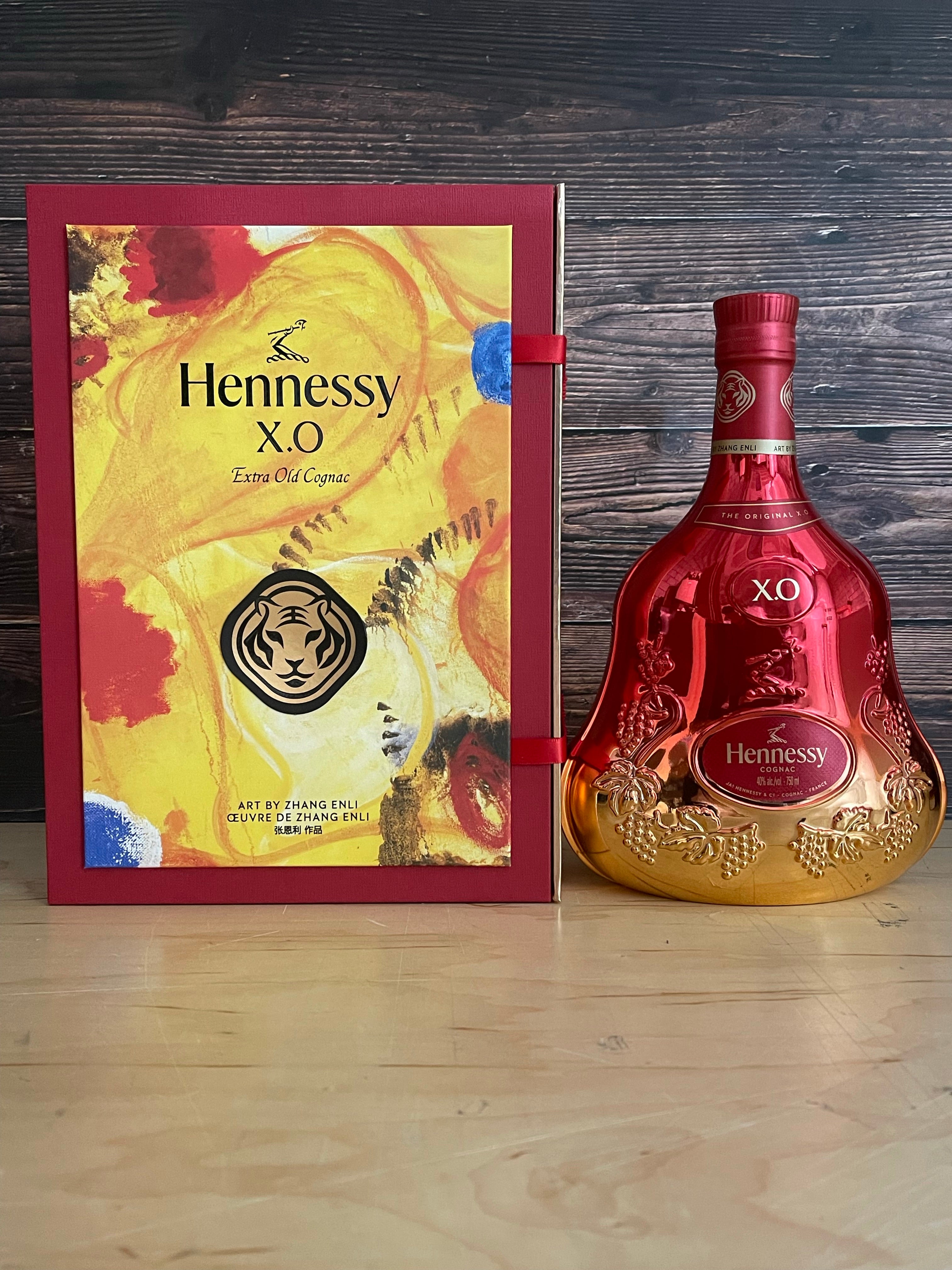 期間限定キャンペーン 日本未発売 HENNESSY 酒 X.O - CHINESE NEW YEAR ...